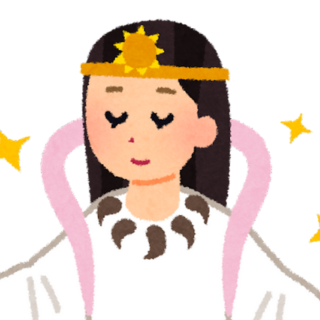 あまてらす B型事業所