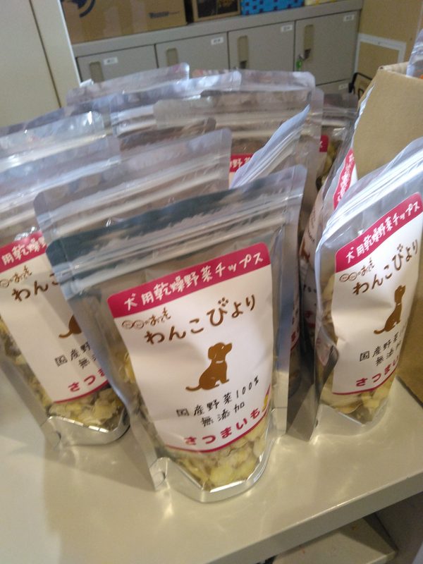 札幌就労継続支援B型事業所あまてらすの生産活動の様子